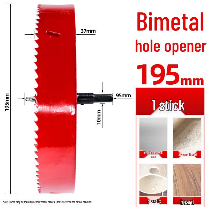 M42 Bi-metal Hole Saw for PVC, Gypsum, Downlight Sheet Metal, and Woodworking Drill Bit