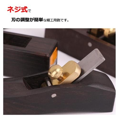 Plane, Chamfering Plane, Chamfering, Surface Shaving, Flat Shaving, Woodworking, Fine Work, Planer, Woodworking Polishing, Flat Plane, Cutting Tool, D