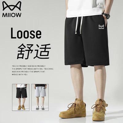 Unterteile – Shorts