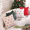 New Christmas Tree Cushion Cover Decorative Square Throw Pillow Cover Soft Xmas Tree Pillowcase Festive Atmosphere