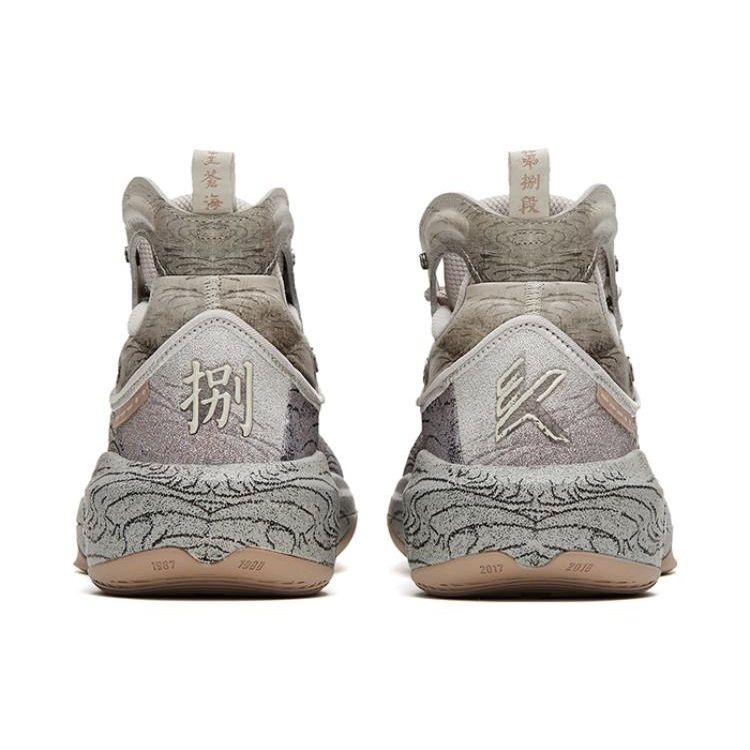 Anta KT8 Twelve Water Graph Shock Absorption Non-Slip Wear-Resistant High-Top Basketball Shoes Men Basketball Shoes Gray Brown 112311101-7