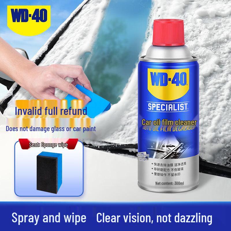 WD-40 Automotive Glass Oil Film Remover
