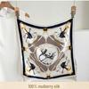 100% Mulberry Silk Small Square Scarf - European Style, High-End Feel, Perfect for Mother's Birthday or Business Gift