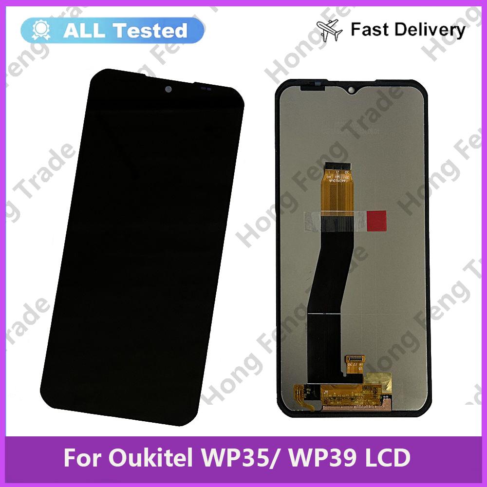 

Полная сборка LCD-экрана и дигитайзера для Oukitel WP35 WP39