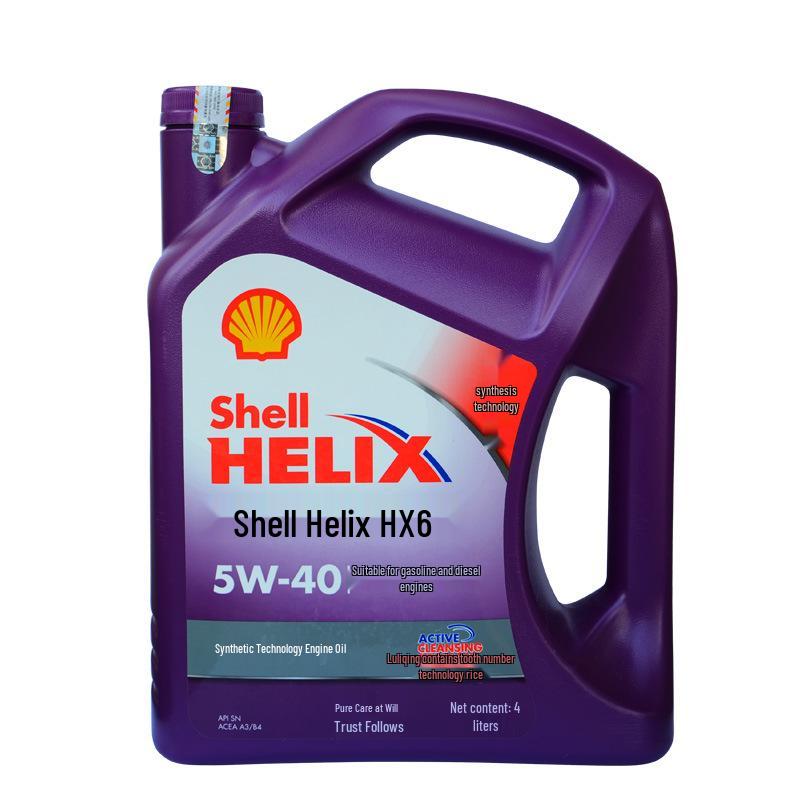 Compatible with Heineken HX6: Semi-Synthetic 5W-40 Engine Oil, 4L SN Lubricant
