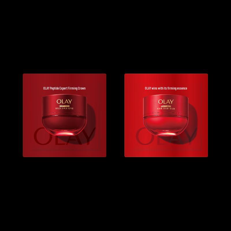 Olay Peptide Expert Firming Super Red Bottle Face Cream Trial Set