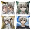 Anime Y-Yosuga no Sora Cushion Cover Pattern Printed Pillowcase for Living Room Sofa Cushion Cover & Bedroom Decor