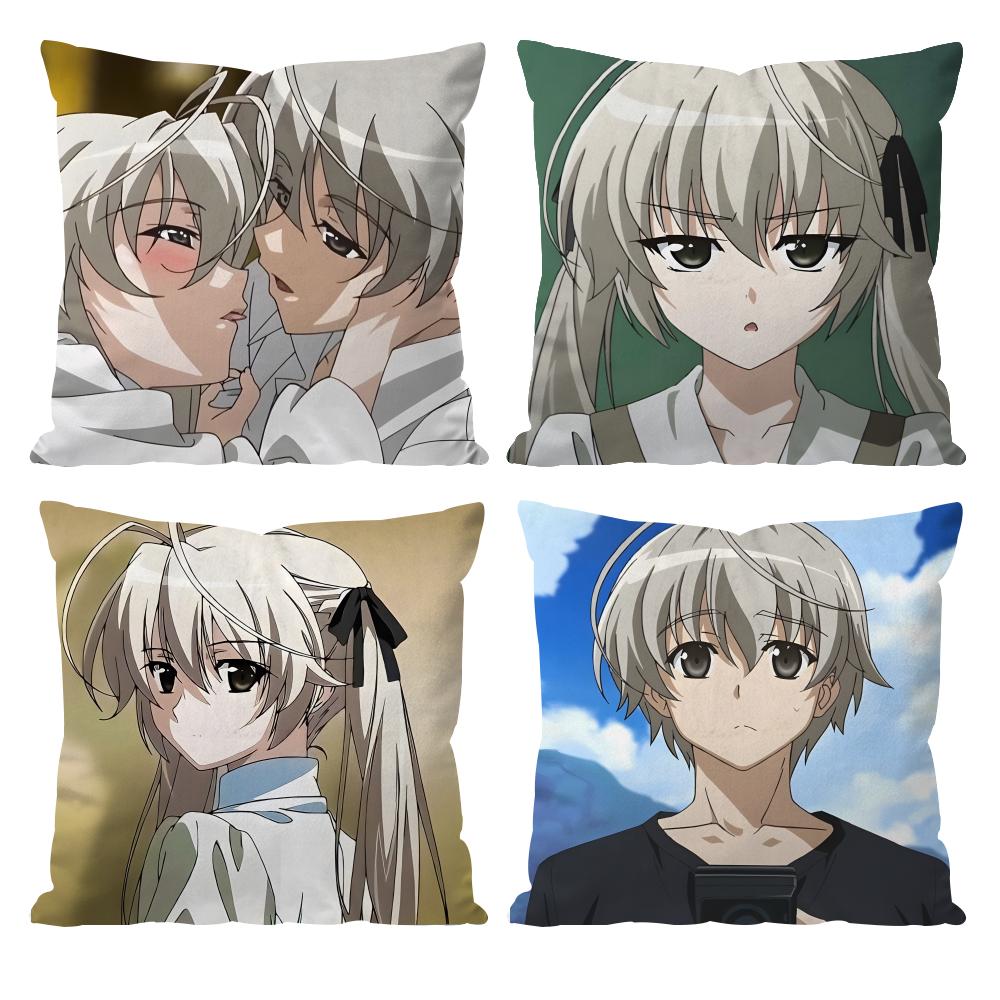 Anime Y-Yosuga no Sora Cushion Cover Pattern Printed Pillowcase for Living Room Sofa Cushion Cover & Bedroom Decor