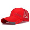 Wide Brim Mesh Baseball Cap Breathable Hip Hop Hats Unisex Sun Visor Hat  Summer