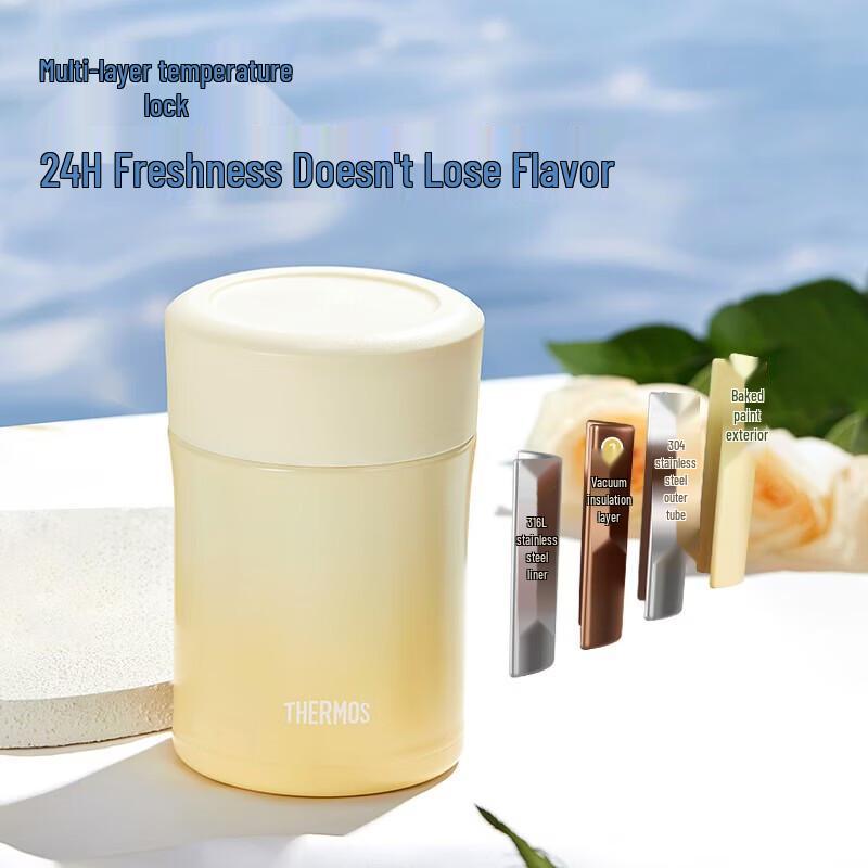 Thermos Stainless Steel Insulated Food Jar
