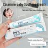 DAGO Calamine Baby Soothing Cream & Moisturizer
