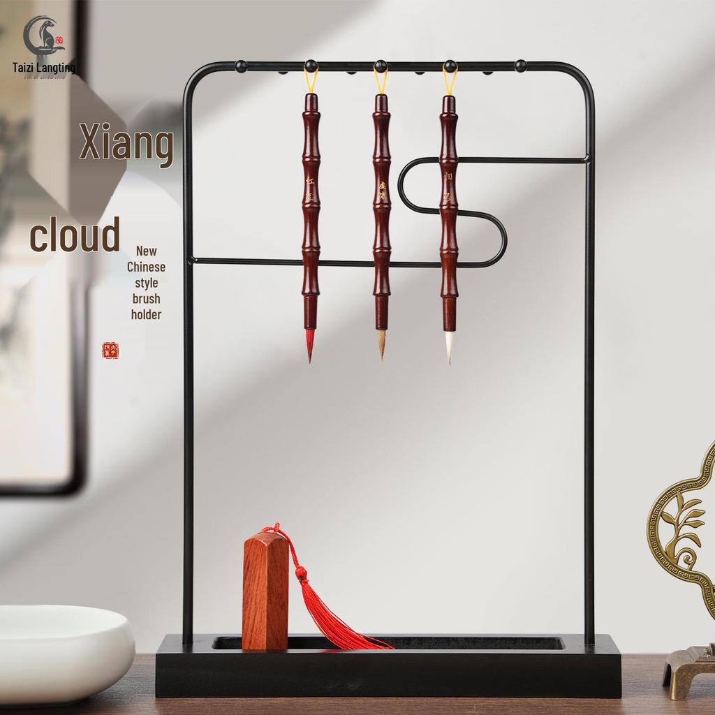 Auspicious Cloud Chinese Pen & Brush Holder – Wrought Iron Stand & Storage Rack