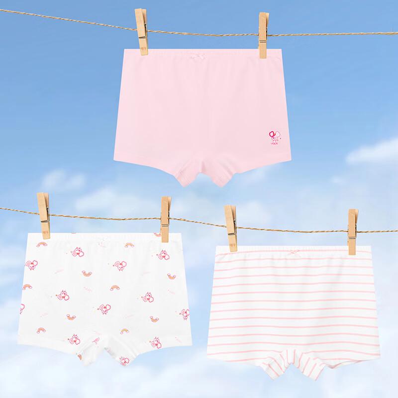 YALOTT Girls  Cotton Underwear (3-Pack) 140