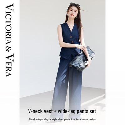 Denim-Look Sleeveless Vest & Wide-Leg Trousers Set