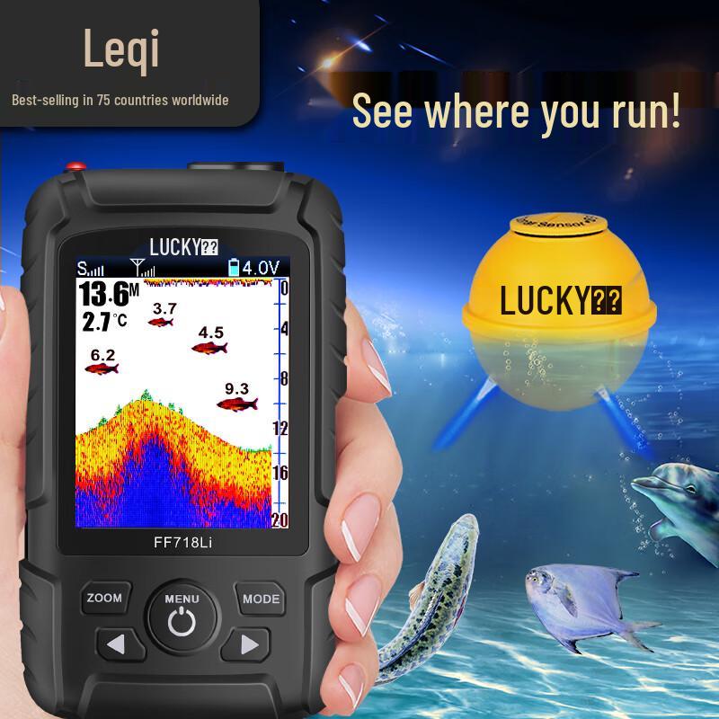 Leqi Sonar Fish Finder