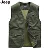 JEEP Men's Outdoor Casual Utility Vest
