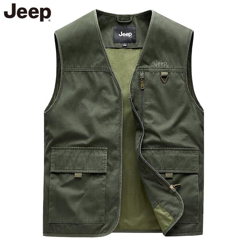 JEEP Men's Outdoor Casual Utility Vest
