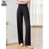 Women's Lightweight Jacquard Wide-Leg Casual Pants