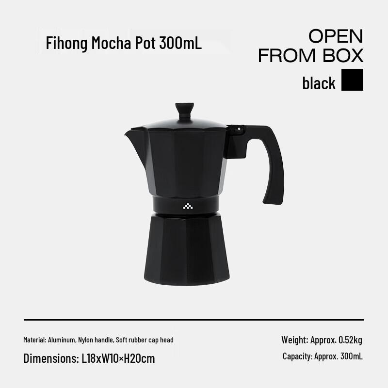 LUING BOX Outdoor Camping Moka Pot Set