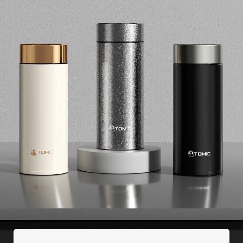 Temake Pure Titanium Mini Travel Mug
