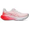 Asics Hakaone Ekiden x  Novablast 4 White Sunrise Red Women Sneakers 1012B650-100