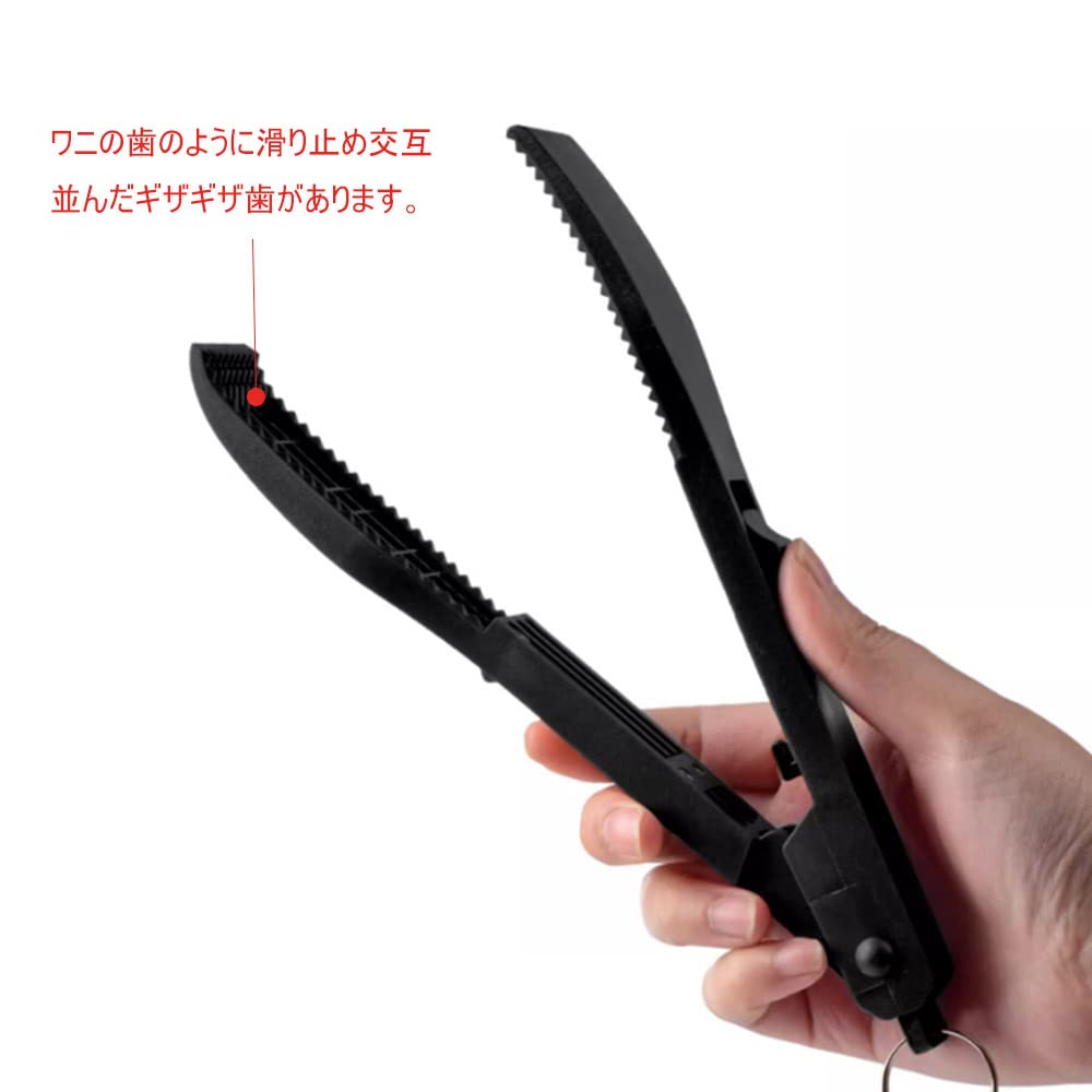 Crocodile Grip Type Fish Catcher ABS Resin Fish Tongs Fish Clip Lightweight with Locking Function 223cm Rust-free