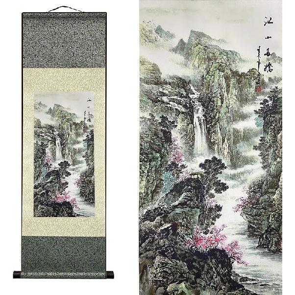 AtfArt Asian Wall Decor - Beautiful Silk Scroll Painting of Waterfall River Landscape - Mountain Spring Autumn Color Oriental Decor Chinese Art Wall