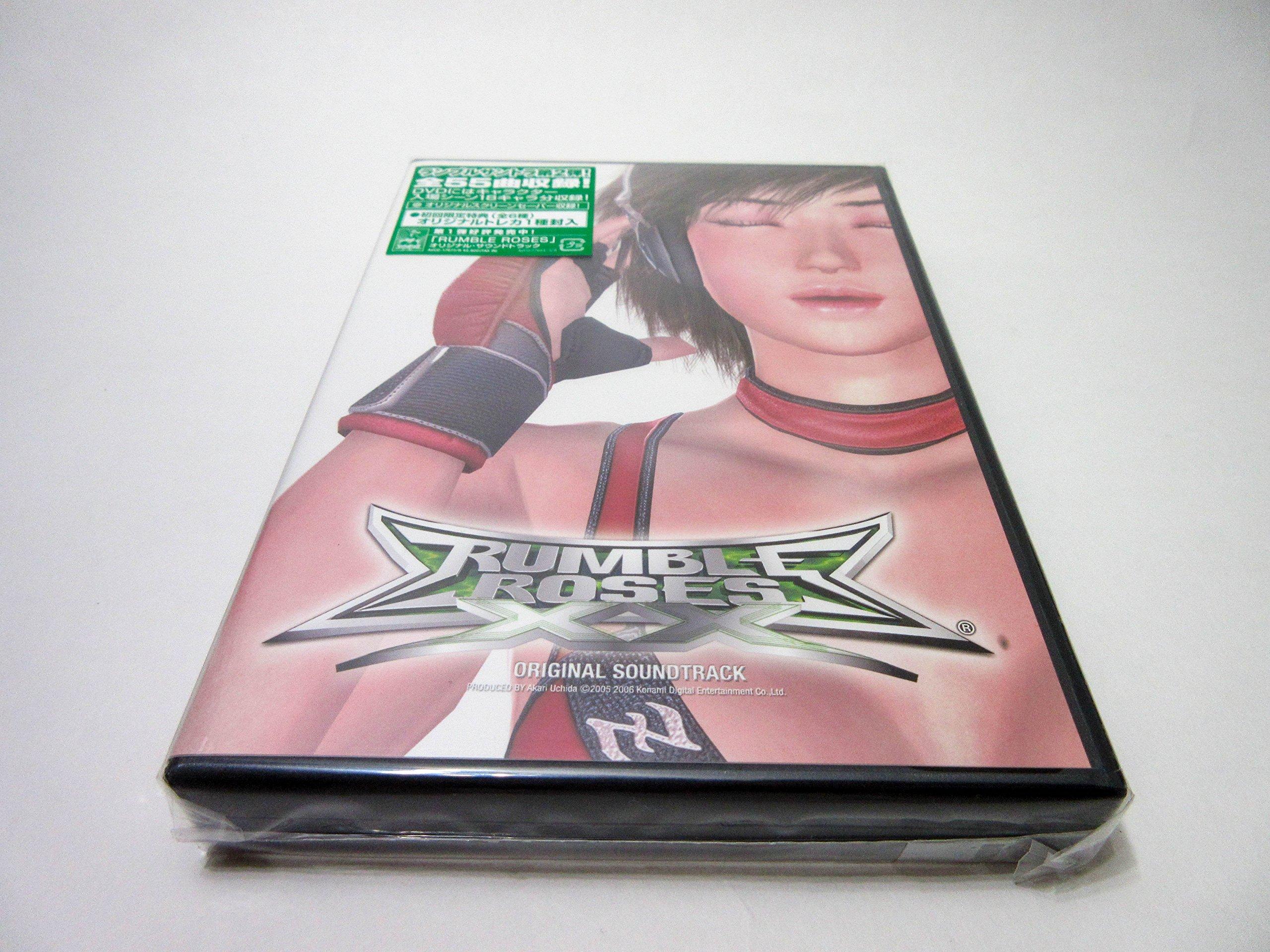 

ROSES original soundtrack RUMBLE XX (with DVD)