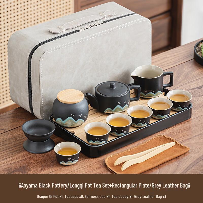 Chaxun Japanese Black Pottery Tea Set