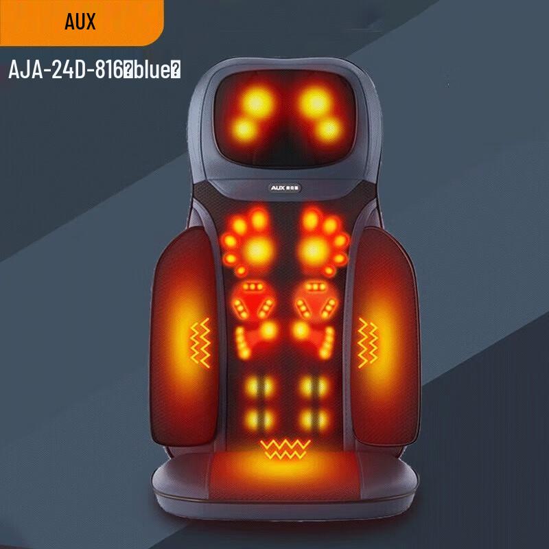 AUX Shiatsu Back & Waist Massage Cushion with Heat