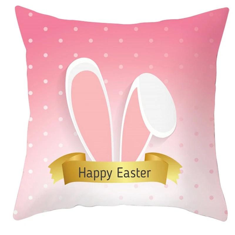 Easter Decoration Bunny Pillowcase Happy Easter Decoration for Home Easter Rabbit Eggs Cushion Cover Easter Party Favor Gift