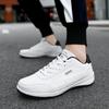 Cross-Border Plus Size Autumn & Winter Men's Leather Casual Sports Shoes - Stylish, Trendy, Lightweight Outdoor Running Sneakers