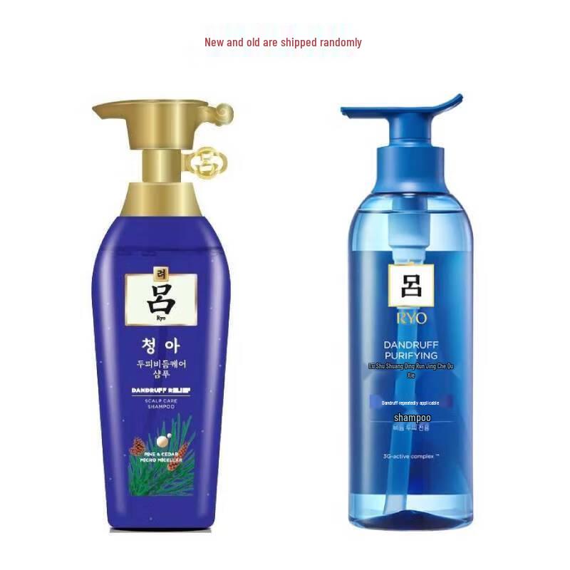 Ryo Blue Refreshing Anti-Dandruff & Oil Control Shampoo