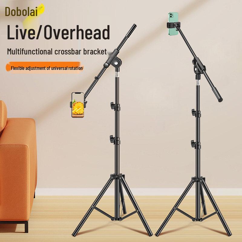2025 Phone Holder & Tripod for Live Broadcast, Overhead Shooting & Selfie Photography with Fill Light