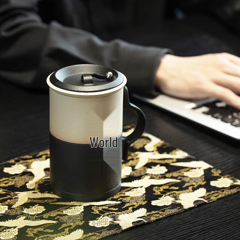 Edenus Ceramic Tea Mug