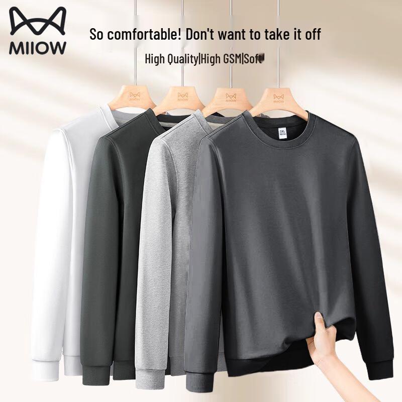 

Мужской однотонный свитшот с круглым вырезом из воздушного слоя 3XL