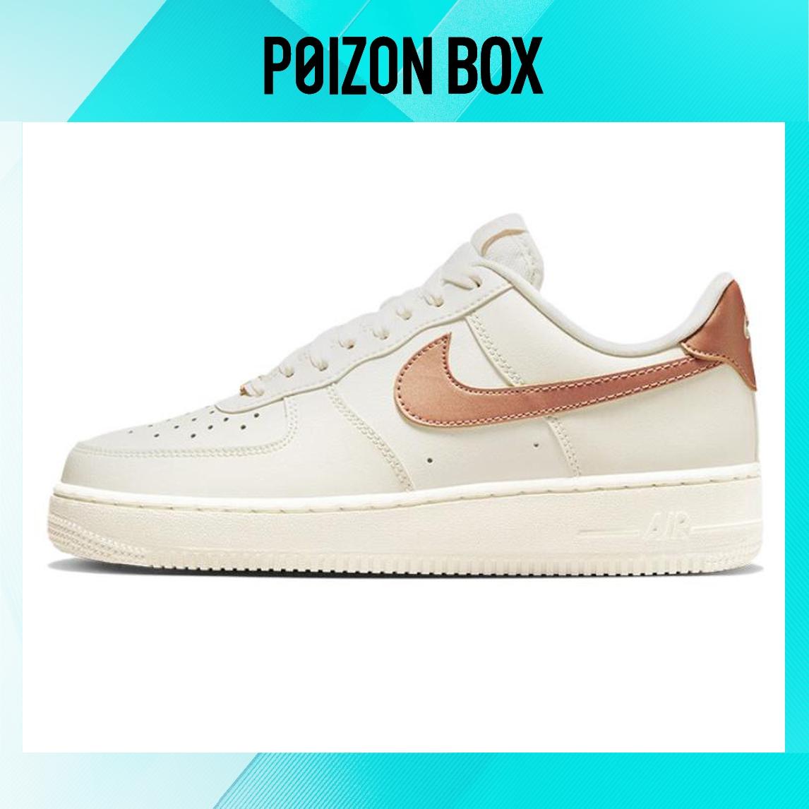 

кроссовки Nike Air Force 1 07 Sail Metallic Red Bronze (Women s) DD8959-109