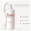 Shiseido Fino Premium Touch Shampoo 550ml, Conditioner 550ml (5 Options}