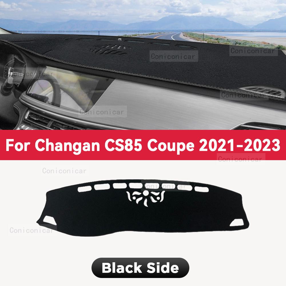 For Changan CS85 Coupe 2021- 2023 Car Dashboard Cover Mat Sun Shade Pad Avoid Light Mat Instrument Carpet Protection Accessories