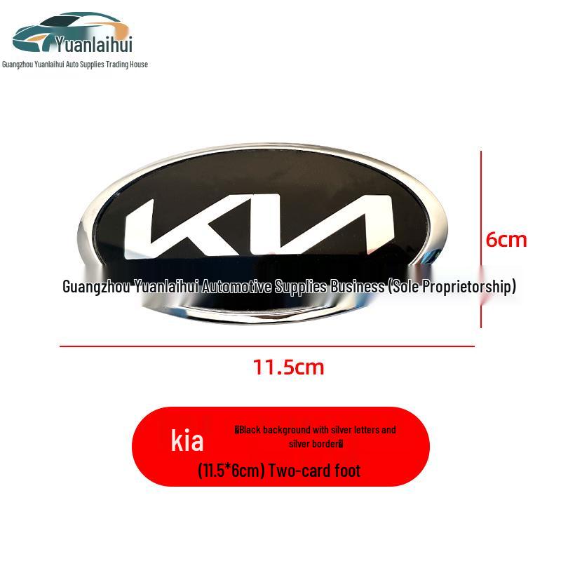 Kia K2KX3K4KX5 Schwarz & Rot Autoembleme: Vorne, Hinten, Kühlergrill, Kofferraum, Lenkrad