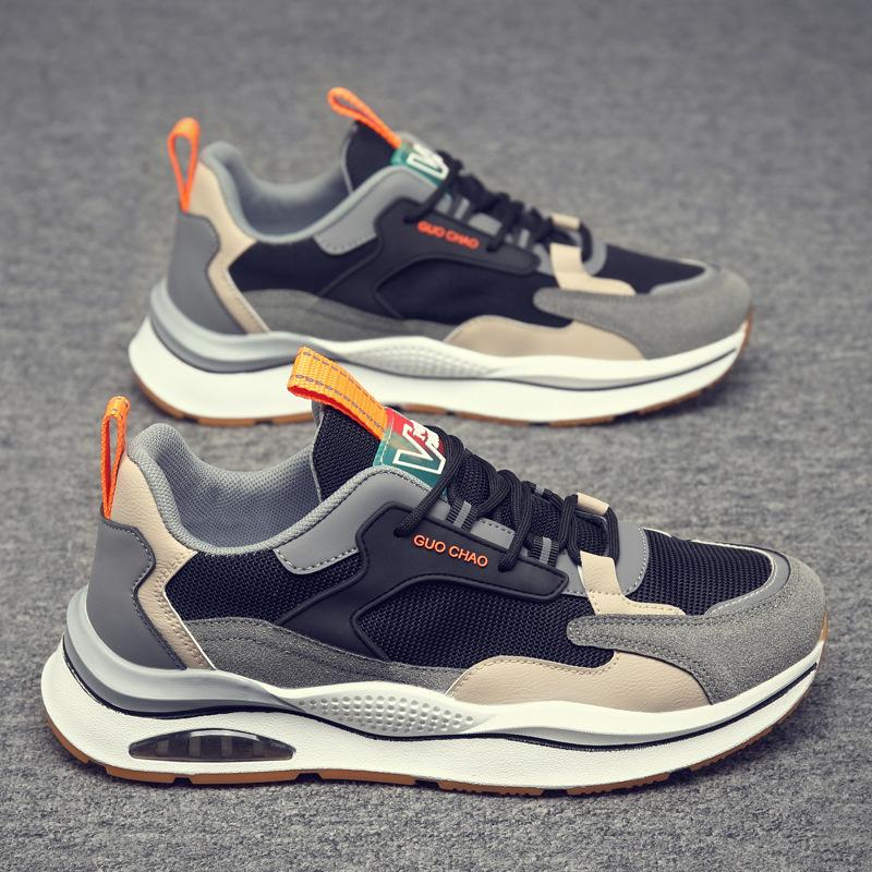 Summer 2023 New Outdoor Leisure Fashion Trend Thick Sole Running Shoe