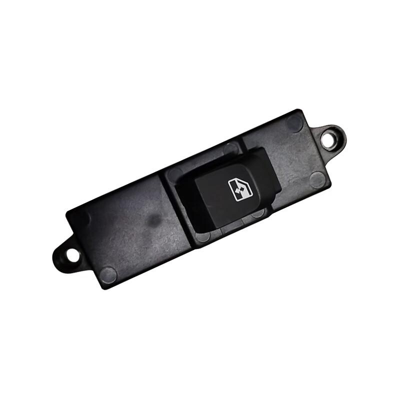 HVJC Foton 6526B MPV Passenger Window Switch