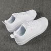 Anta Serie Lifestyle Tessuto Pelle Sintetica Antiscivolo Ammortizzante Resistente all'Usura Scarpe da Skate Basse Uomo Sneakers Anta-Bianco 912138012-5