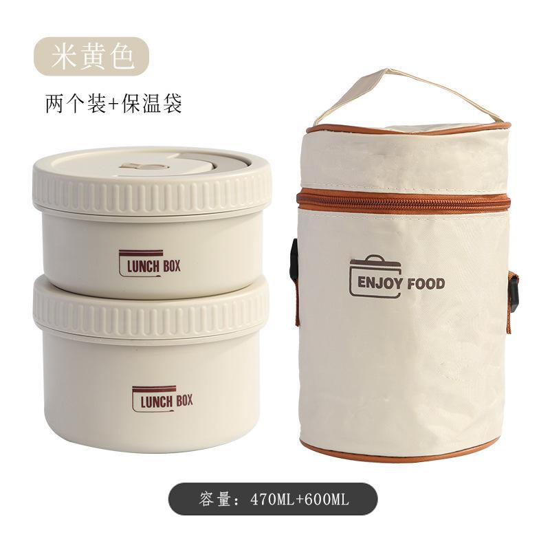 Household Insulated Lunch Box, Portable Multi-layer Office Worker, Student, Sealed Bento Box Made of 316 Stainless Steel