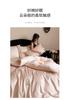 Light luxury high count cotton simple floral embroidery four piece set - Enjoy yourself like a flower