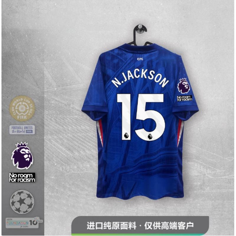 Coppa del Mondo per Club 2526 Chelsea Maglia a Maniche Corte Edizione Fan Edizione Giocatore Stampabile