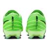Nowe Nike Vapor 15 Elite Mercurial Dream Speed 'Zielono-Czarne' FJ7198-300