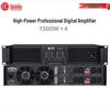 Huido DX4.13 Professional 4-Channel Digital Power Amplifier (CN Version)