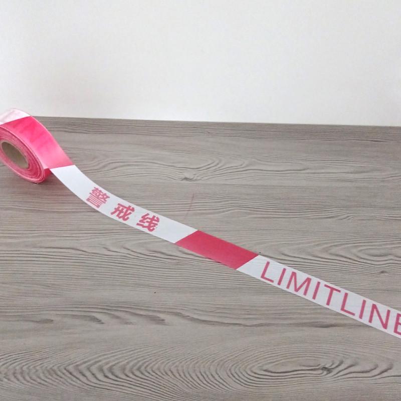 Thickened 100m Disposable Barrier Tape for Construction & Traffic Warnings