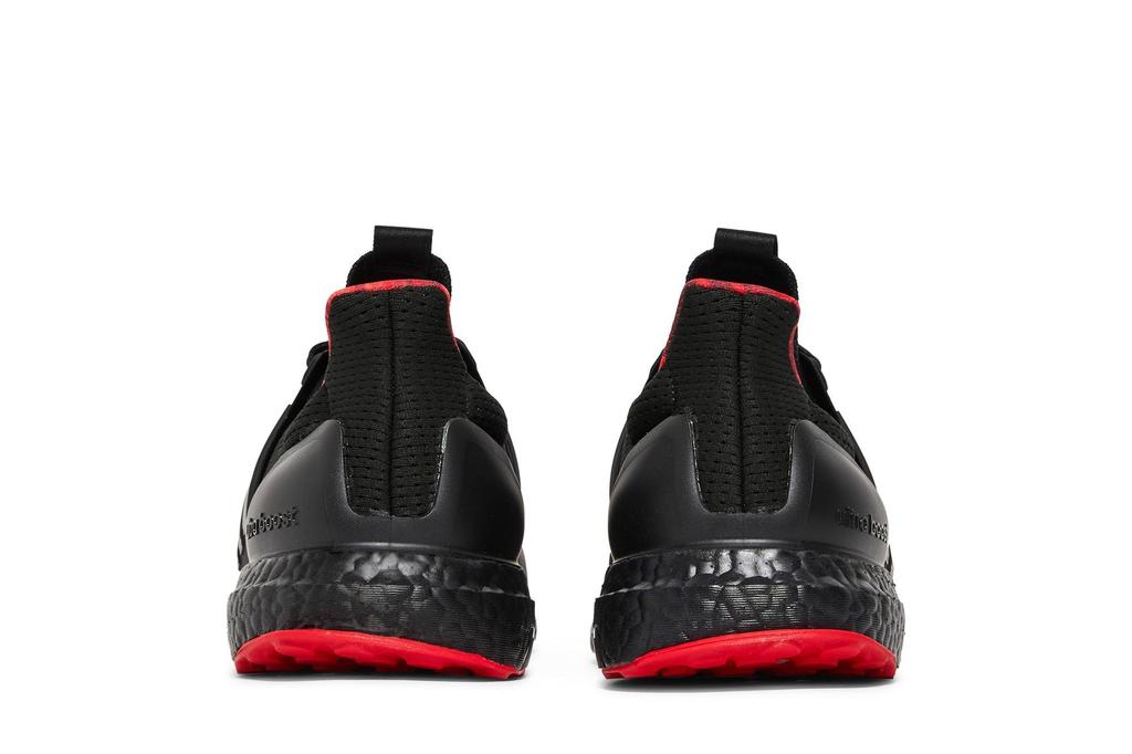 adidas UltraBoost DNA Mono 'Chinese New Year' GZ6074